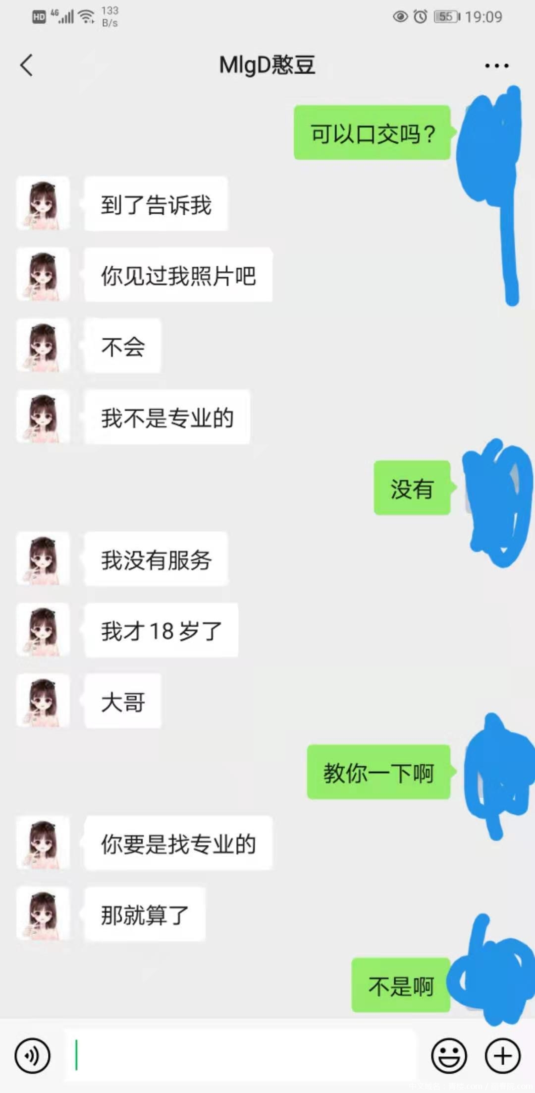 fbae6b5c5cd9f8d8f73381f0198ea193.jpg